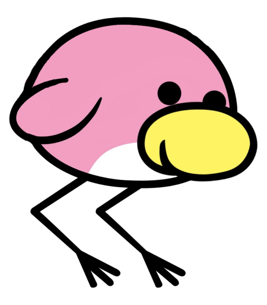 File:Huebird Alone.png