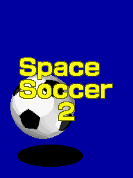 Prologue DS Space Soccer 2.png