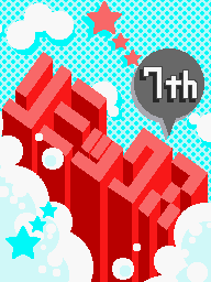 Prologue DS Remix 7 JP.png