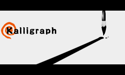 File:Prologue 3DS Power Calligraphy DE.png