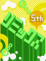 Prologue DS Remix 5 JP.png