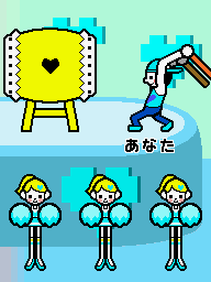 Screenshot DS Drummer Duel Remix 4 Right JP.png