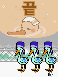 Screenshot DS Blue Birds 2 End KR.png