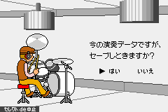 Screenshot GBA Studio Drumming.png