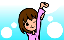 Epilogue 3DS Pajama Party HI.png