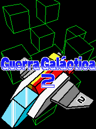 Prologue DS Shoot-'Em-Up 2nd ES.png