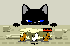 Screenshot GBA Kossori Rat Remix 2.png