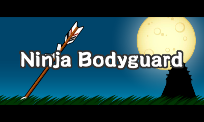 Prologue 3DS Ninja Bodyguard.png