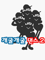 Prologue DS Jumpin' Jazz KR.png