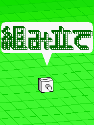 Prologue DS Built to Scale JP.png