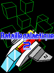 Prologue DS Shoot-'Em-Up 2nd FR.png