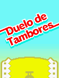 Prologue DS Drummer Duel ES.png