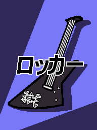 Prologue DS Rockers JP.png