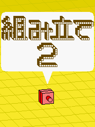 Prologue DS Built to Scale 2 JP.png