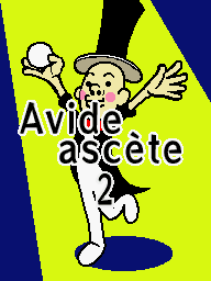 Prologue DS Munchy Monk 2 FR.png