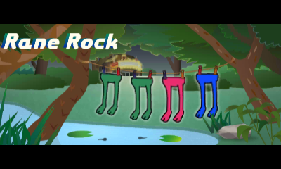 File:Prologue 3DS Frog Hop IT.png