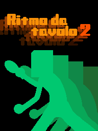 Prologue DS Cosmic Rhythm Rally IT.png