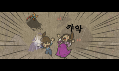 File:Screenshot 3DS Samurai Slice Story4 Barly KR.png