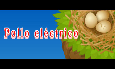 File:Prologue 3DS Charging Chicken ES.png