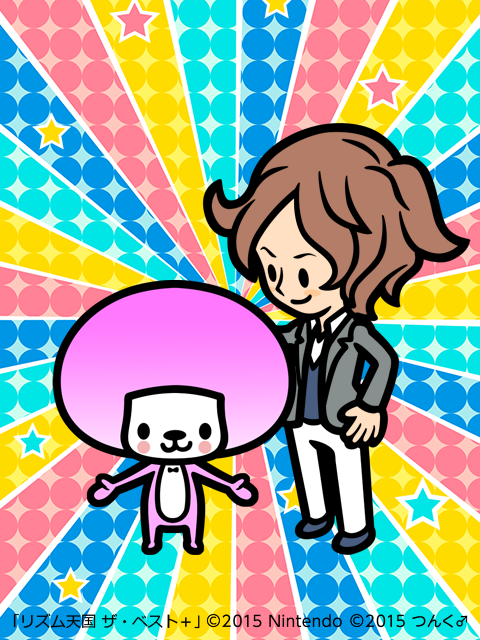 Artwork 3DS Tibby and Tsunku.png