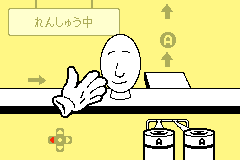 Screenshot GBA Mannequin Kōjō Practice.png