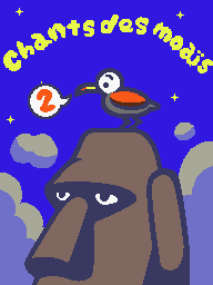 Prologue DS Moai Doo-Wop 2 FR.png