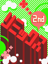 Prologue DS Remix 2 JP.png