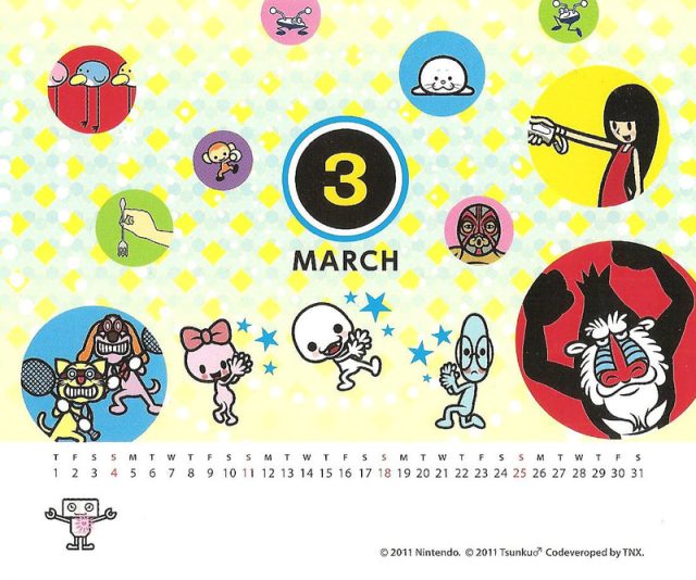 File:Merchandise Wii Club Nintendo Calendar Front.jpg