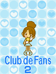 Prologue DS Fan Club 2 ES.png