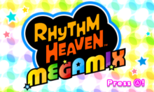 Screenshot 3DS Title US.png