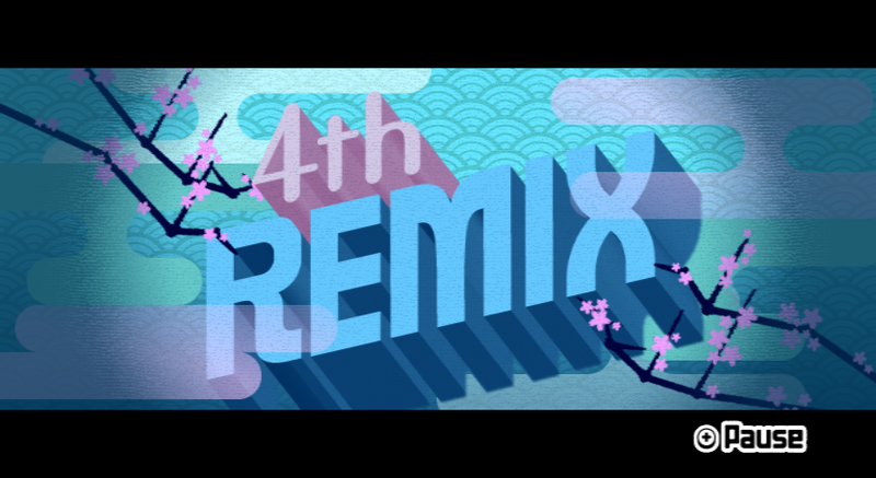File:Prologue Wii Remix 4 EU.png