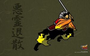 Somp h 1920x1200.jpg