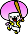 Sprite of Tibby dressed up as the Slugger.