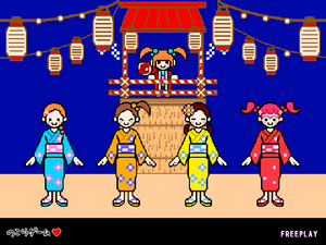 Screenshot Arcade The Bon Odori.png
