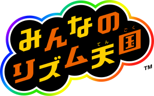 Logo Wii Minna no Rhythm Tengoku.svg
