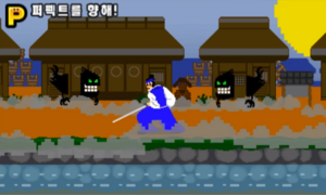 Screenshot 3DS Super Samurai Slice KR.png