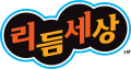 Logo DS Rhythm World.svg