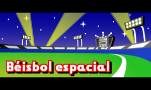 Prologue 3DS Spaceball ES.png