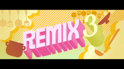 Prologue Wii Remix 3.png