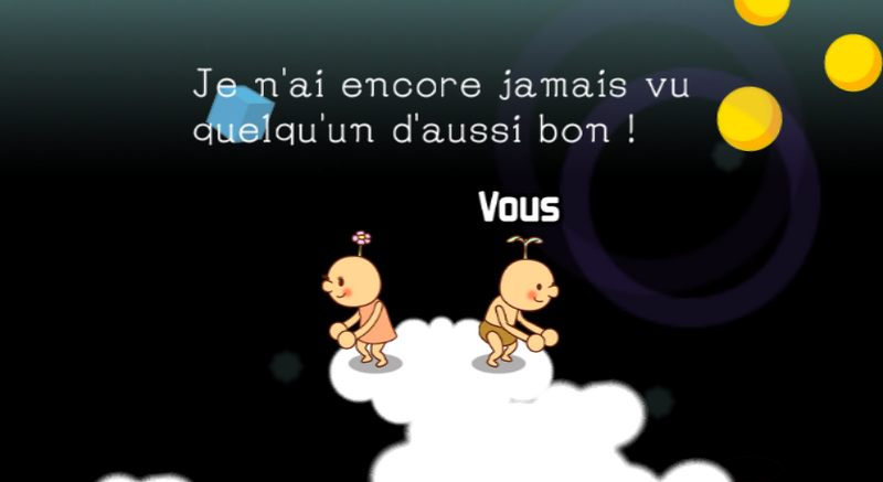 File:Screenshot Wii Bossa Nova Text3 FR.png