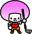 Sprite of Tibby dressed up as the Golfer.
