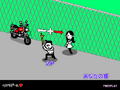Screenshot Arcade Ninja no Shison 2P.png