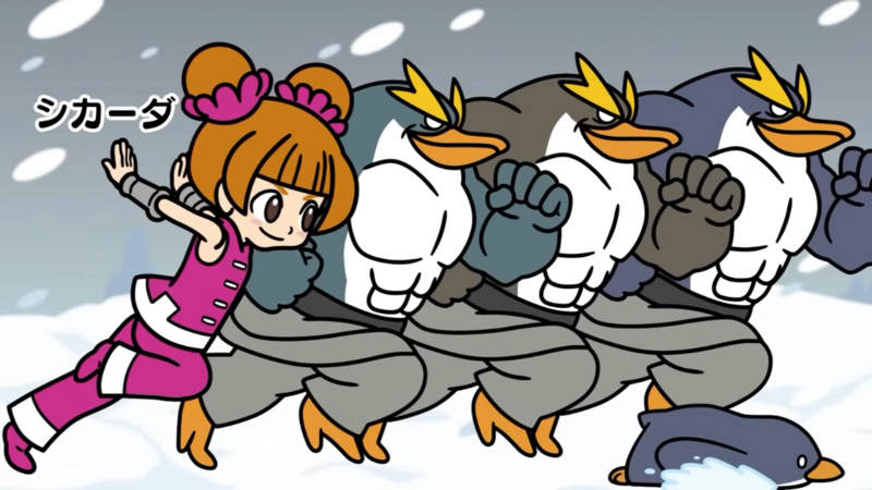 File:Screenshot WarioWare Move It Cicada Cast JP.png