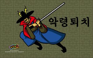 Somk O 1920x1200.jpg