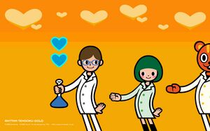 Lovelabo 1920 1200.jpg