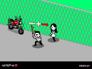 Screenshot Arcade Ninja no Shison.png