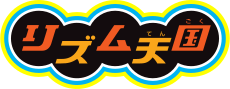 Logo Arcade Rhythm Tengoku.svg