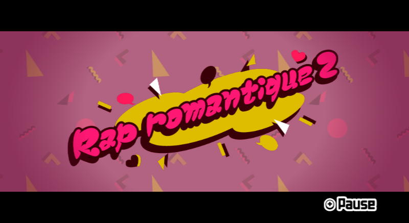 File:Prologue Wii Love Rap 2 FR.png