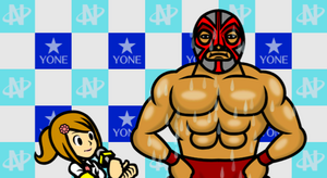 Screenshot Wii Ringside JP.png