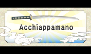 Prologue 3DS Clap Trap IT.png